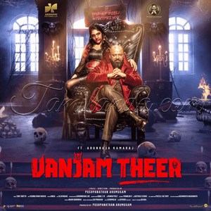 Vanjam Theer - Single (2026) (Tony Britto)